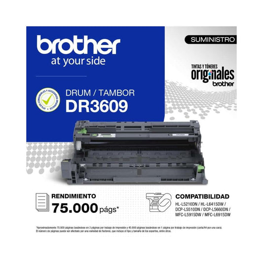 Tambor de Imagen Brother DR-3639 DR3609 Rendimiento hasta 75.000 pag Láser